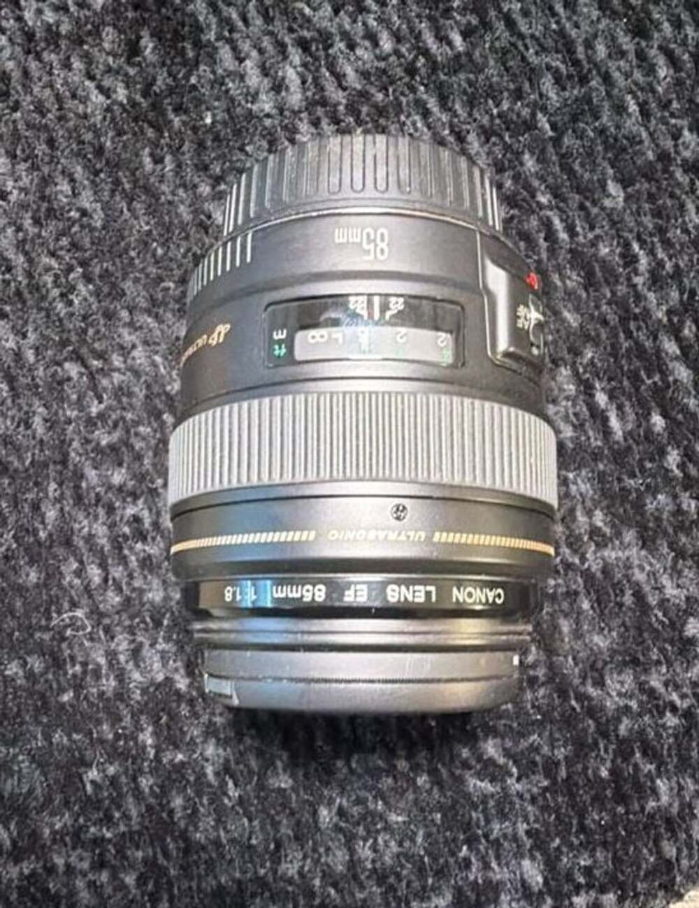 Canon EF 85mm f/1.8 USM Telephoto Lens